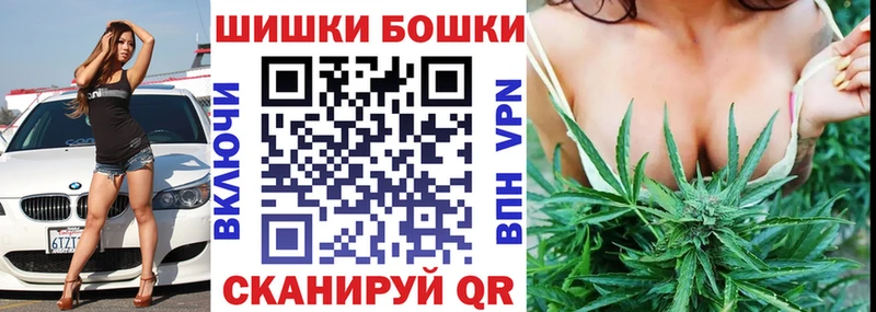 Марихуана гибрид  купить наркотики цена  Елабуга 